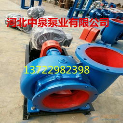 混流泵,舟山200hw 8shw混流泵參數規格