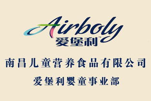 愛堡利AD多維高鈣小米護暢米乳罐裝加盟與批發價格解析