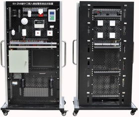 樓宇工程入侵報警系統實訓裝置 計算機系統集成與綜合布線的實踐平臺
